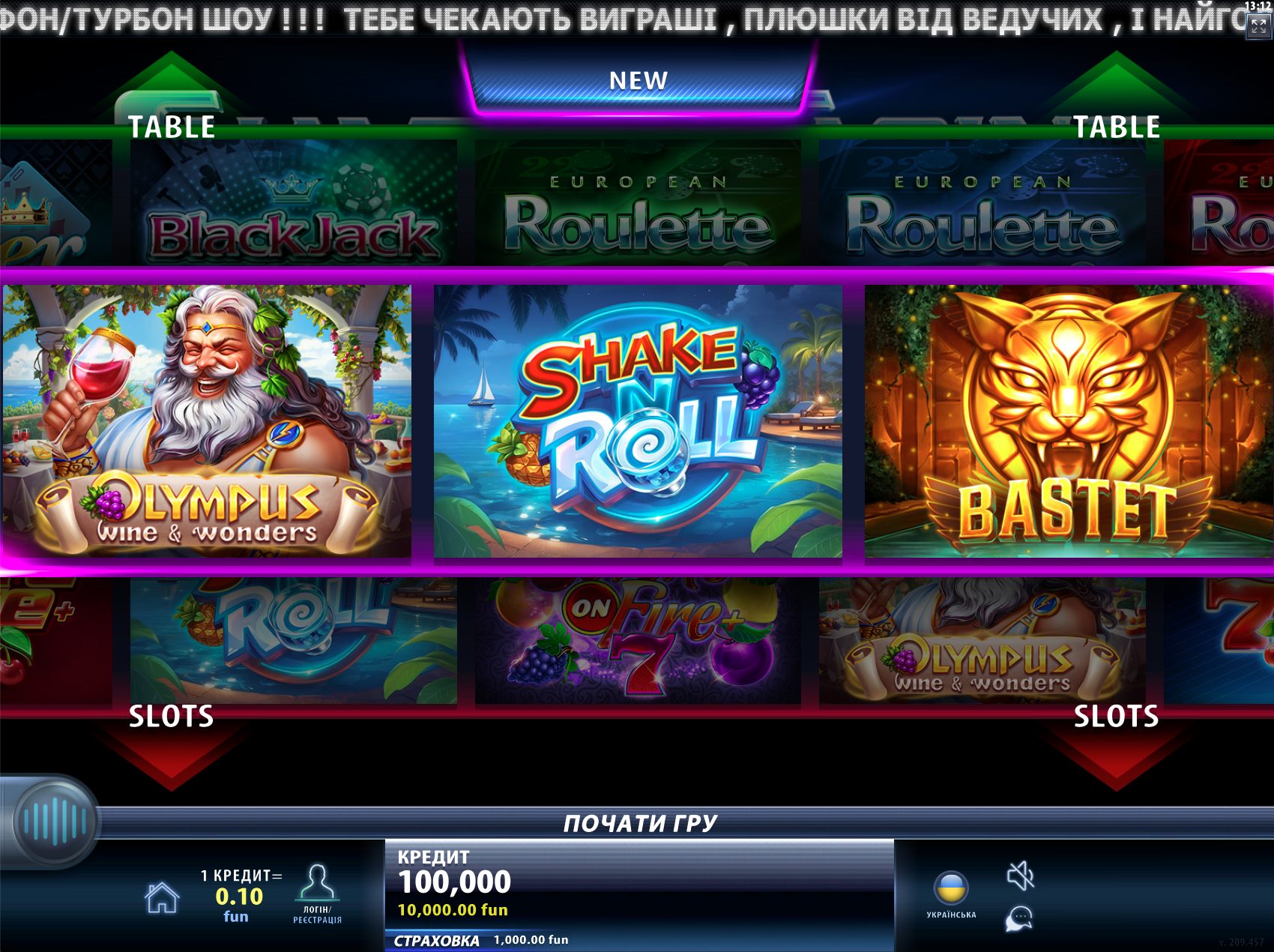 Champion Casino